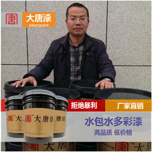 小米手表S5 41mm首发搭载表端澎湃OS 4：支持控车、控家