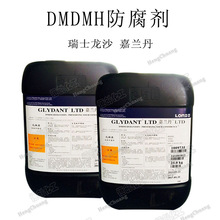 米粉移动的家登场！小米澎程N90 Max探索版上市：29.99万元
