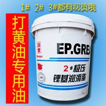 追星成功!博主拿着小米18 Fold找雷军签名:终于如愿以偿