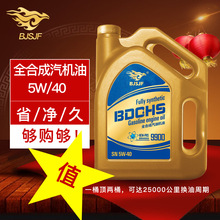 马拉松比赛