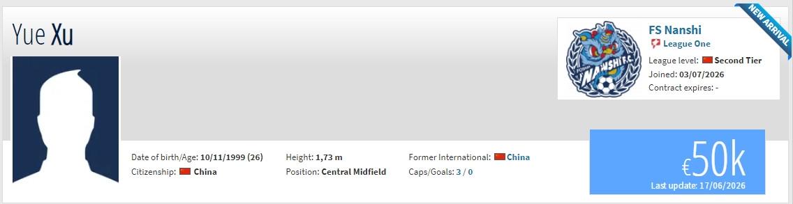 京东肯特瑞基金发布三大 “京” 标 重构财富服务