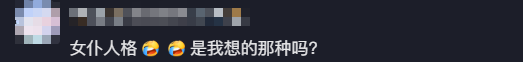 首发韬定律！华为麒麟2026命名确认：麒麟9050/Pro