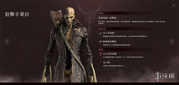 192GB大内存!天钡将推出NEX495SAI工作站:搭载锐龙AI Max+ PRO 495
