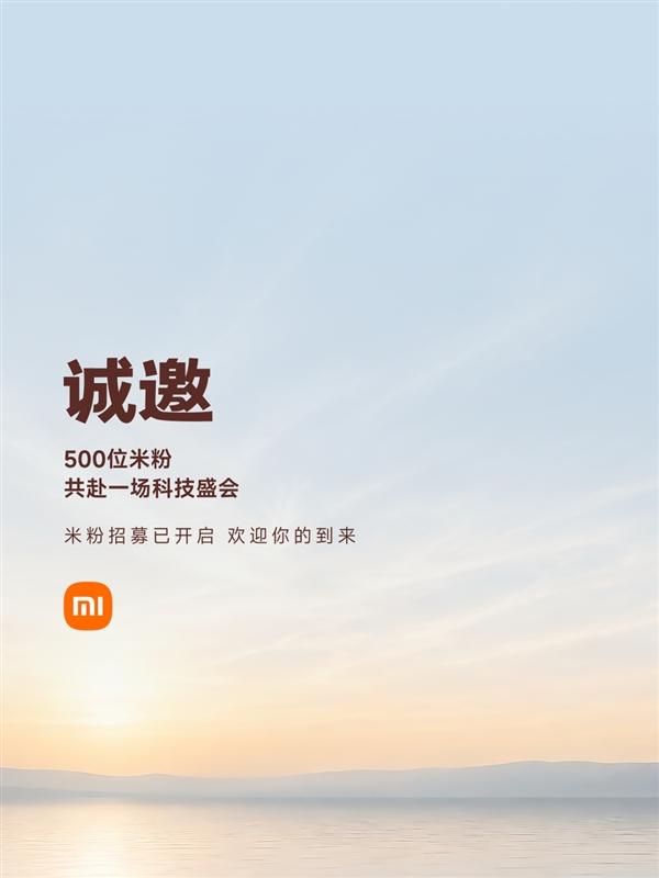 不做AI时代的“分母”：志愿填报莫跟风