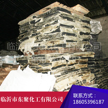 DLSS 5吵翻了!玩家骂它是AI美颜、开发者却说:这才是我们想要的画面