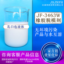 国产CPU杀入工厂!海光1000发布: