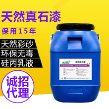 集度发声明警告车机破解：未经授权刷写将失去质保