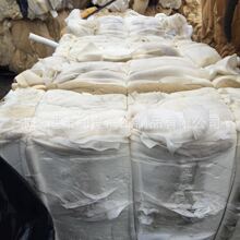 C罗姐姐:C罗世界杯后退出国家队!最后一舞了