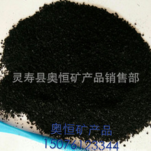 网友亲历尼泊尔泥石流灾害:关键时刻用华为手机卫星通信获救