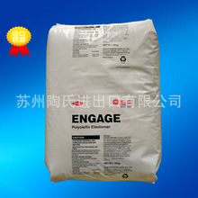 六神花露水焕新包装被指用印钞专用纸 律师:未使用人民币图样不违规
