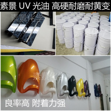 豆包辟谣“建议开水煮拖鞋”:博主故意引导回复 摆拍制作玩梗视频