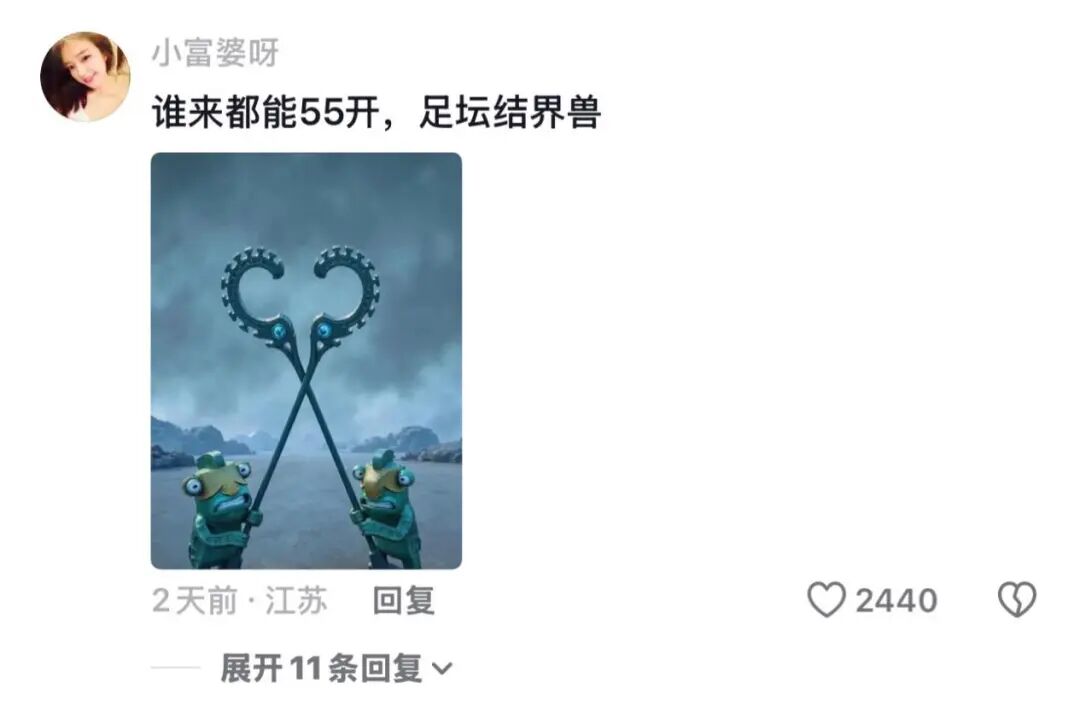 参数量超越4万亿 OpenAI放大招:GPT