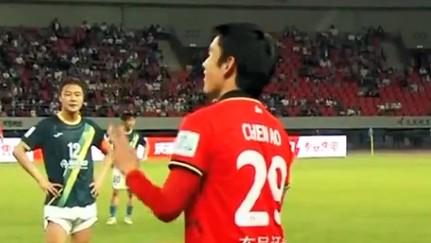 国宝观音像现TCL字样 青海博物馆回应:只是封底报纸
