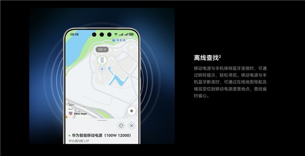 杰兰路发布新能源汽车百人青睐指数:特斯拉、比亚迪最高 每100人就有超50人青睐