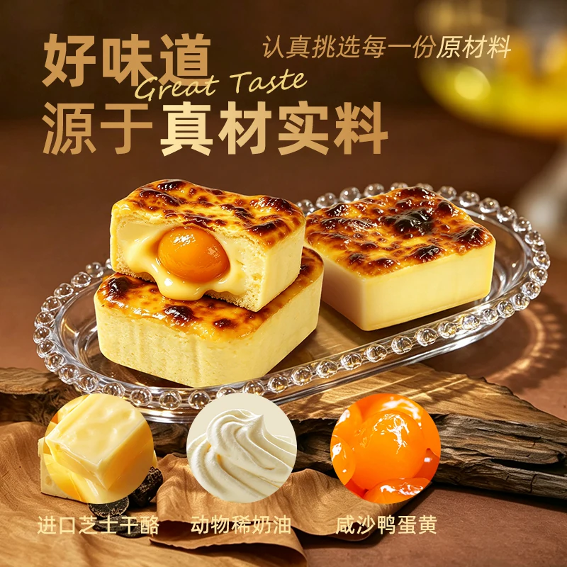 傅首尔新片被《牛来》暴打!投资5千万 票房2600块