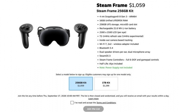 成本失控!V社工程师揭秘Steam Frame高昂定价幕后
